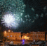 День Победы в Астрахани завершился красочным салютом - Газета Волга