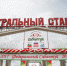 В Астрахани проходит федеральный Сабантуй - Правительство Астраханской области