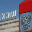 Грузинский чай  в Махачкалу из Казахстана - семь верст не крюк? - Ast-News.Ru