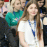 Астраханка на Всероссийском молодёжном медиафоруме - Агентство по делам молодежи