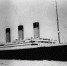 Титаник. 1912 год. - Астрахань FM