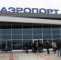 «Нордавиа» дарит скидку на рейсы  в Сочи и Симферополь - Astrakhanpost.Ru