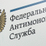Астраханцам продолжают навязывать дополнительные услуги и товары - ГТРК Лотос
