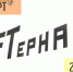 Нажмите для предварительного просмотра изображения - Astrakhanpost.Ru