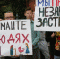 Нажмите для предварительного просмотра изображения - Astrakhanpost.Ru