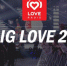 Big Love 20: слушай в Apple Music! - Астрахань FM