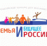 ГТРК «Лотос» представит на Всероссийском конкурсе  «Семья и будущее России-2017» авторскую работу Риммы Хохловой о многодетной семье, получившей из рук Президента орден «Родительской славы» - ГТРК Лотос