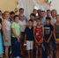 JPG Файл - УМВД по Астраханской области