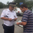Астраханская полиция проверяет общественный транспорт - Газета Волга