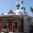 Сегодня православные отмечают День святых Петра и Павла - ГТРК Лотос