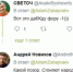 Дебютный матч ФК "Ахмат" в Грозном собрал полные трибуны - Кавказский Узел