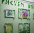 В Доме ребёнка «Звёздочка» состоялся конкурс детских рисунков «Рисуем вместе» - Министерство соцразвития и труда