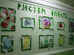 В Доме ребёнка «Звёздочка» состоялся конкурс детских рисунков «Рисуем вместе»