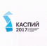 Заканчивается регистрация на Международный молодёжный саммит «Каспий-2017» - Агентство по делам молодежи