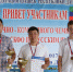 Астраханцы привезли медали с чемпионата ЮФО и СКФО по русским шашкам - Министерство физической культуры и спорта