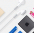 Apple решительно прощается с прошлым - Астрахань FM