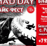 В Астрахани пройдет четвертый байк-фест «MAD DAY» - Астрахань FM