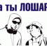 Очередное мошенничество состоялось в Астрахани - Ast-News.Ru