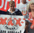 Г.А. ЗЮГАНОВ: ДЕТИ ВОЙНЫ – НАША ГОРДОСТЬ И НАША СЛАВА! - КПРФ