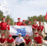 С берега реки Чаган молодые астраханцы вынесли 30 кг мусора - Агентство по делам молодежи