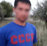 В Астрахани сотрудники Росгвардии задержали двоих мужчин с марихуаной - Вневедомственная охрана