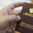 Астраханцы могут сделать перерасчет своей пенсии - ГТРК Лотос