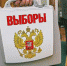 Сергей Гаврилов и Андрей Невлюдов — в Думе Астрахани, Татьяна Улезко — в Думе Астраханской области - Astrakhan.Site