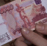 Астраханка вымогала 200 тысяч за фиктивную помощь - Punkt-a.info