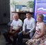 Вручение партийных билетов «Единой России» в Харабалинском районе - Единая Россия