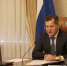 Нажмите для предварительного просмотра изображения - Astrakhanpost.Ru