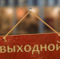 Яркие выходные: астраханцев ждет масса разнообразных мероприятий - Punkt-a.info