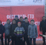В Астрахани официально открылась обновленная спортивная площадка на Петровской набережной - Министерство физической культуры и спорта