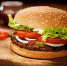 В Астрахани откроют "Burger King" - Punkt-a.info