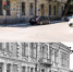 Фотографии Астрахани в прошлом и настоящем. К 300-летию Астраханской губернии. Часть 3 - Punkt-a.info