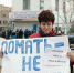 Работники троллейбусного предприятия Астрахани провели протестные акции - Ast-News.Ru