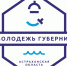 Молодежь Губернии посетили детское отделение астраханского наркодиспансера - Агентство по делам молодежи