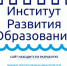 Семь астраханских руководителей попались на превышении зарплат - Punkt-a.info
