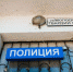 Нажмите для предварительного просмотра изображения - Astrakhanpost.Ru