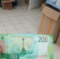 Нажмите для предварительного просмотра изображения - Astrakhanpost.Ru