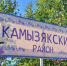 ast-news.ru - Ast-News.Ru