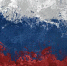 "Россия" засверкает сегодня вечером в Астрахани - Ast-News.Ru