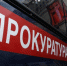 Астраханских предпринимателей будут меньше проверять - Punkt-a.info