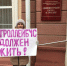 Нажмите для предварительного просмотра изображения - Astrakhanpost.Ru