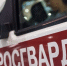 В Астрахани запаниковавший наркоман выдал сам себя, устроив догонялки с полицией - Punkt-a.info
