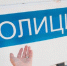 Нажмите для предварительного просмотра изображения - Astrakhanpost.Ru