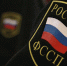 Астраханец из-за налоговых долгов едва не остался без внедорожника - Punkt-a.info