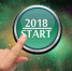 Что изменится в жизни астраханцев с 1 января 2018 года - Punkt-a.info