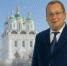 Поздравление с Новым годом и Рождеством - Дума