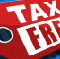 В России заработал закон о Tax Free - УФНС