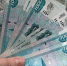 В Астрахани мошенница выманила у пенсионерки семь тысяч рублей - Ast-News.Ru
